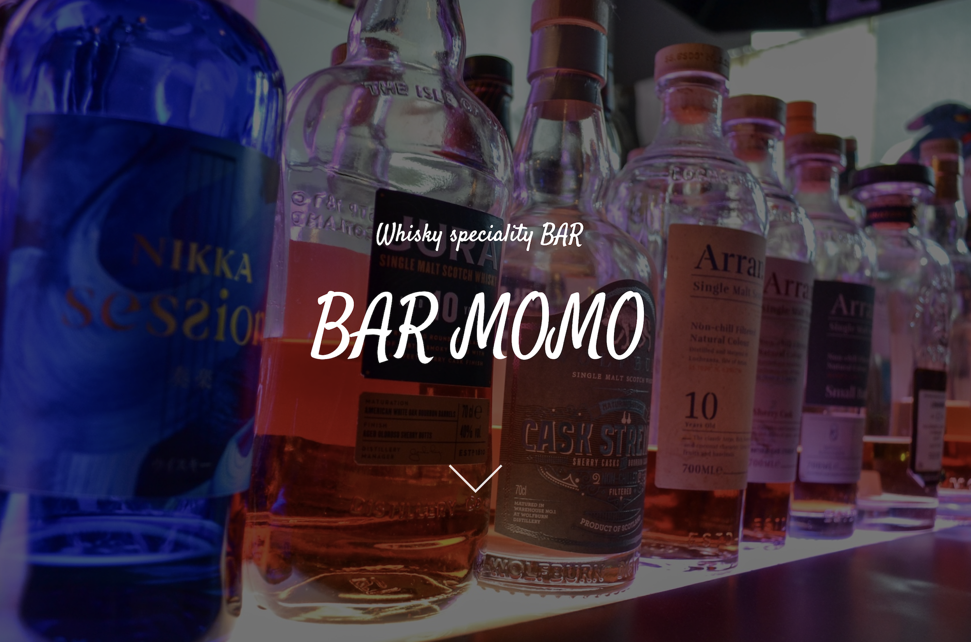 店舗サイトの作成