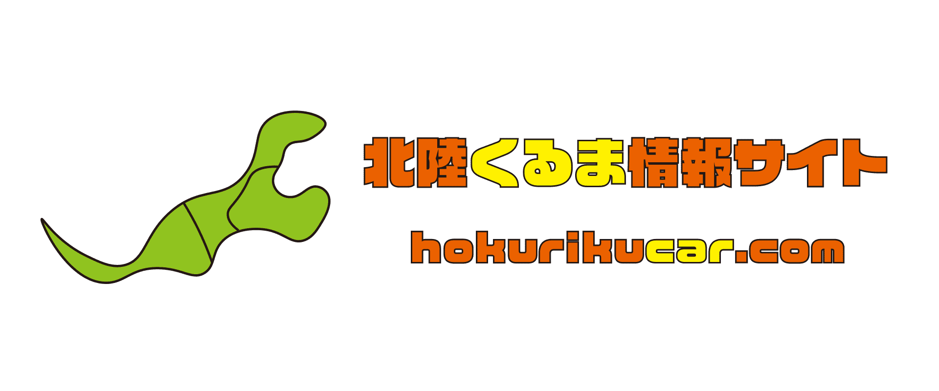 メディアサイトの運用支援